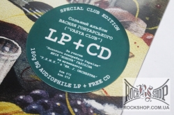 ���� � ����� (������ ����������� (���� Club) �� ��� ������) - ���� � ����� (Special Club Edition) (LP+CD)
