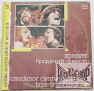 ������� �������� ������� (Creedence Clearwater Revival) - Traveling Band - ����� ���������� ������ 3 (LP)