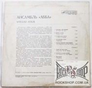 ���� (ABBA) - Voulez-Vous (LP)