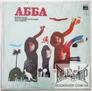 ���� (ABBA) - ������ (Album) (LP)