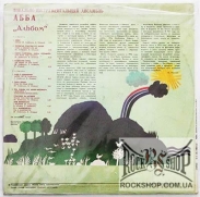 ���� (ABBA) - ������ (Album) (LP)