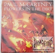 ���������, ��� (Paul McCartney) - Flowers In The Dirt (LP)