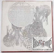 Uriah Heep - Salisbury (LP)