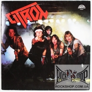 Citron - Full Of Energy (LP)
