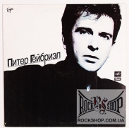 ��������, ����� (Peter Gabriel) - ����� �������� (Peter Gabriel) (LP)