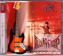 Various Artists - Rock Box - Vol. 8 - Live (CD-DA)