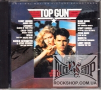 Top Gun - Original Motion Picture Soundtrack (OST) (Sealed) (CD)