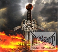 Gods Tower - Steel Says Last (CD-DA)