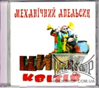 ���������� �������� - ���� ���� (CD-DA)