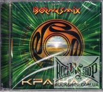 �������� - ����� � (CD-DA)