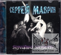 ������, ������ - ����������� ���������� (CD-DA)