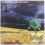Chris de Burgh - Eastern Wind (LP)