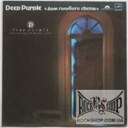 ��� ����� (Deep Purple) - ��� �������� ����� (The House Of Blue Light) (LP)