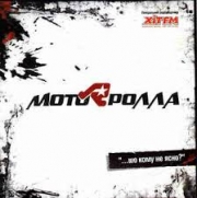 �����'����� - ...�� ���� �� ����? (Enhanced) (CD-DA)