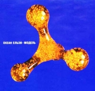 ����� ����� - ������ (CD-DA)