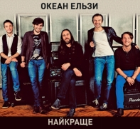 ����� ����� - �������� (DigiPack + Slipcase) (2CD-DA)