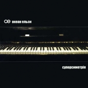 ����� ����� - ������������ (CD-DA)