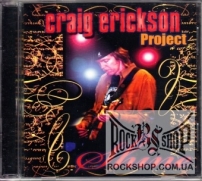 Erickson, Craig Project - Shine (CD-DA)