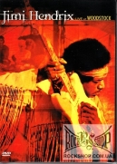 Jimi Hendrix - Live At Woodstock (DVD)