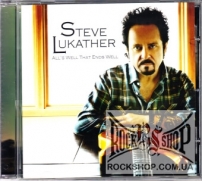 Lukather, Steve - All's Well That Ends Well (Sealed) (CD)