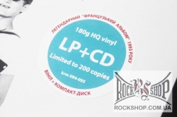 ���� ³��������� (��) - ��������� (Limited to 200 Copies 180g HQ Black Vinyl) (Sealed) (LP+CD)