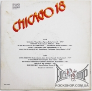 Chicago - Chicago 18 (LP)