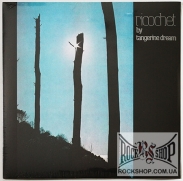 Tangerine Dream - Ricochet (Live) (Sealed) (LP)