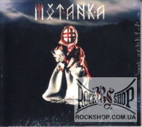 Motanka (�������) - Motanka (Sealed) (CD)