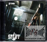 Snuff - ����� (CD-DA)