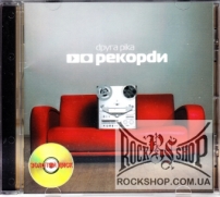 ����� г�� (2RIKA) - ������� (������� ����) (CD-DA)