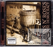 Guns N' Roses - Chinese Democracy (Sealed) (CD)