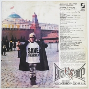 ��������, ������� (Joanna Stingray) - ������� ����� ���� (Walking Through Windows) (LP)
