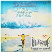 Manfred Mann's Earth Band - �������� �������� ����� (LP)