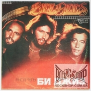 �� ���� (Bee Gees) - �������� 