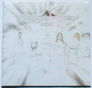 Die Apokalyptischen Reiter - Licht (LP)