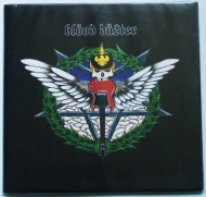 Blood Duster - Blood Duster (Limited) (LP)