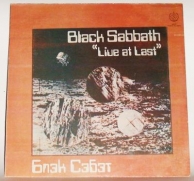 ���� ����� (Black Sabbath) - Live At Last (LP)