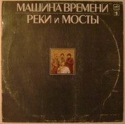 ������ ������� - ���� � ����� (LP)