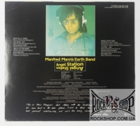 Manfred Mann's Earth Band - Angel Station (LP)