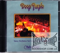 Deep Purple - Made In Europe (Sealed) (CD)