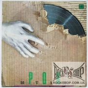���-���� - ���-���� (LP)