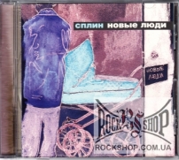 ����� - ����� ���� (CD-DA)