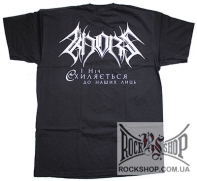 Khors - I ͳ� ���������� �� ����� ���� (������ ��������)