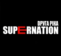 ����� г�� (2R) - SUPERNATION (CD-DA)