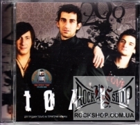����� (Tokio) - Puls 200 (����� 200) (CD-DA)