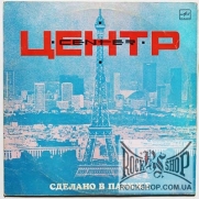 ����� - ������� � ������ (LP)