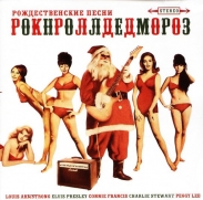 ���������������� - �������������� ����� (CD-DA)