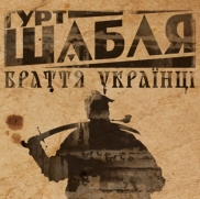 ����� - ������ ������� (CD-DA)