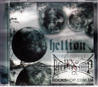 Hell:On (Hellion) - Strong Enough (CD-DA)