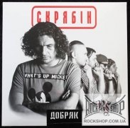 ������ - ������ (Black Vinyl) (Sealed) (LP)